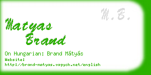 matyas brand business card