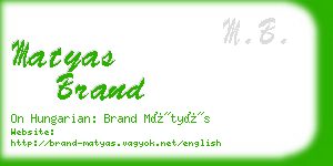 matyas brand business card